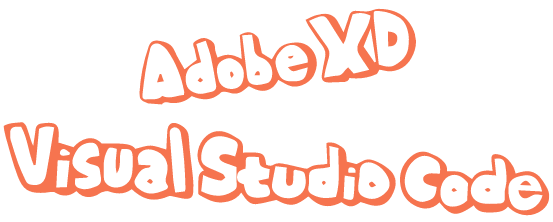 AdobeXD/Visual Studio Code
